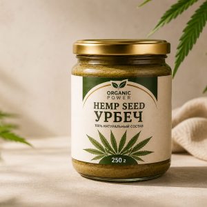 Organic Hemp Seed Urbech – 250 g